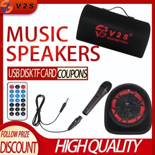 V2S Bluetooth Speaker With 2PC Wired Microphone Dual Mic Port USB Disk TF Card Player M6 (1)