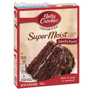 ┋Betty Crocker Super Moist Cake Mix, Chocolate Fudge, 15.25 oz