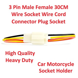 3 Pin Car Socket Holder Male Female 30cm Motorcycle Wire Socket Wire Cord Connector Plug Socket