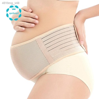 BabyMaternity Support Belt Breathable Pregnancy Belly Band Abdominal Binder Adjustable Back/Pelvic S