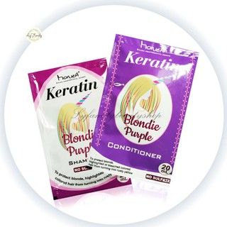 Monea Keratin Blondie Purple Shampoo or Conditioner No Sulfate 20ml
