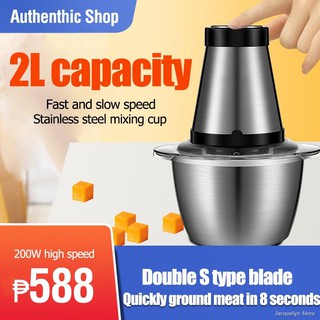 【SPOT】❇Meat grinder vegetable grinder electric meat grinder large mixer 2L household cooking machine