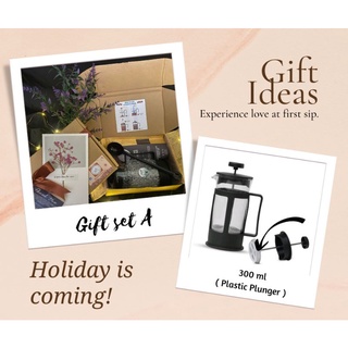 Coffee French Press Gift Set A