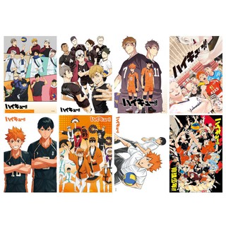 Hot Haikyuu Karasuno Shoyo Tobio Anime Poster/Poster 1 set Aoba Johsai Contains 8 pieces 42cmX29cm