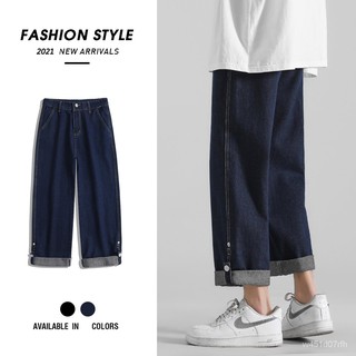 Jeans Men Fashion Brands Straight Loose Pants Korean Fashion Summer Thin Cropped Pants Wide Leg Casu (1)