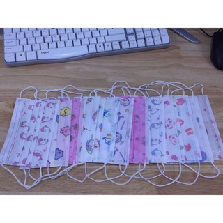 Face Mask for Babies and kids 50pcs Disposable face Mask COD (6)