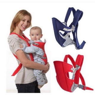 BHK CLEARANCE SALE- Baby Carrier