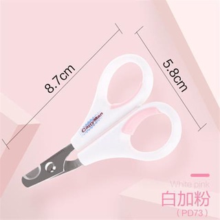 ￥Branded pet nail clippers, dog nail clippers, grooming nail￥Brand Pet Nail Clipper Dog Nail Clipper