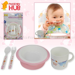 Phoenix Hub 8505 4 IN 1 Baby Feeding Bowl Set