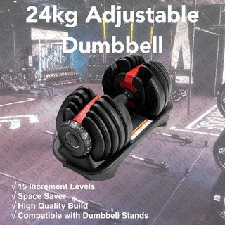 24kg Adjustable Dumbbell