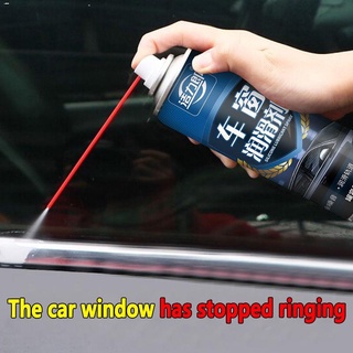 Glass Care✲❈Car Window Lubricant Car Door Noise Elimination Glass Lifting Sunroof Rust Seal
