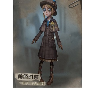 Anime Identity V Cosplay Costume Cos Clothes Gardener Miss Truth Emma Woods Cosplay Costume Set With (6)