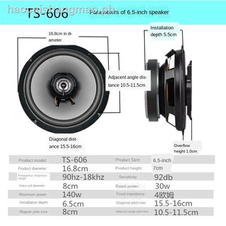 ﺴ❦Car speaker coaxial full frequency dedicated audio 4 inch 5 6 6.5 modified tweeter subwoofer pair