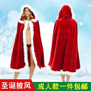 Christmas Costume Adult Cloak Costume Santa Claus Cloak Men's and Women's Cloak Gold Velvet Little R (1)