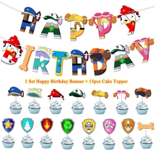 16pcs PAW Patrol theme banderitas banner pull flag & cake Topper combination birthday party decoration needs