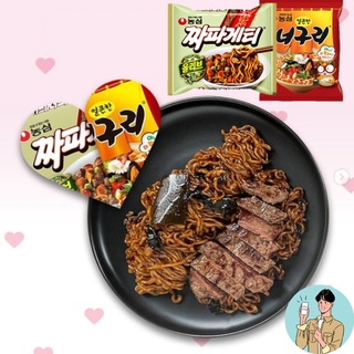 [Nongshim] ChapaGuri Jjapaguri Jjajang Noodles Recipe [Neoguri + jjapageiti] Chapagetti Cup Spicy