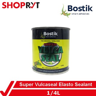 BOSTIK Super Vulcaseal Elasto Sealant 1/4L