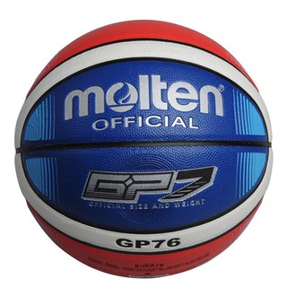 Molten GP76 Size 7 Basketball Ball Indoor/Outdoor basketball