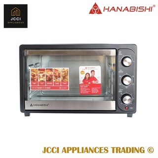 Hanabishi Electric Oven 30 Liters -With Convection Function - Rotisserie Function (HEO-30SS) (1)