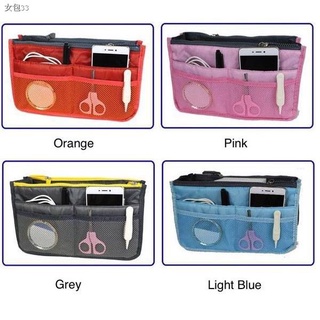 ✘☢Dual Bag In A Bag Organizer Travel Cosmetic Mesh Pouch