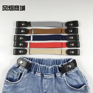Belts Rubber Band Children's Elastic Elastic Belt Pants Anti-Drop Pant Belt Boy Girl Baby Kindergart