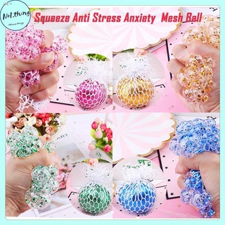 ✆❏Squeeze mess squish ball Squishy ball mesh ball for kids/adult/Tortoise squeezing toys/E04008
