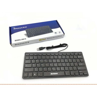 Lenovo Multimedia Universal USB Mini Keyboard