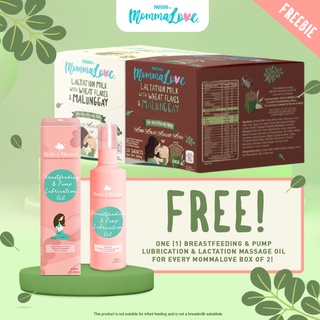 MommaLove Choco & Vanilla Lactation Milk (2 x Box of 10) with FREE Buds & Blooms Lubricating Oil