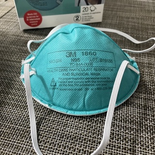 Hannah Hong 3M N95 Mask 1860 3M N95 Anti-virus Face Mask Medical Dust mask Protective 3M Face Mask (5)