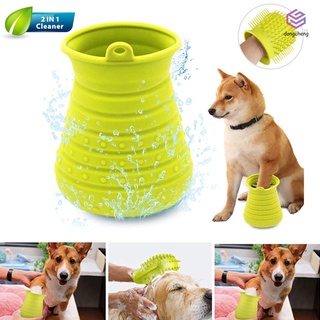 ☽✧☎COD [Reday Stock] Dog Paw Cleaner Cup Pet Foot Washer Cleaning Brush Massage Grooming for Puppy C