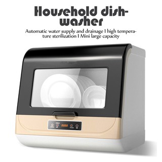 Household intelligent automatic disinfection and air-drying dishwasher, dish storage