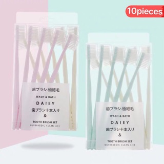 10pcs Soft Bristle Toothbrush With Protective Sleeve Small Head