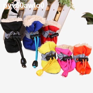 ✐▪◄【COD】shimei 4Pcs/Set Dog Cat Winter Warm Rain Boots Protective Pet Sports Anti-Slip Shoes