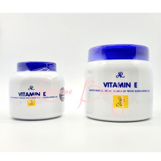 [AUTHENTIC] AR Vitamin E Moisturizing Cream