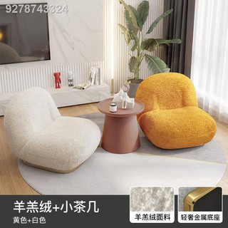 lazy sofa ◆Small sofa bedroom cute simple modern net red single living room apartment balcony leisur (2)