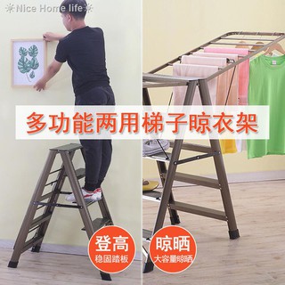 ☑Multifunctional Ladder Household Indoor Folding Stairs Aluminum Alloy Herringbone Thickened Stainl