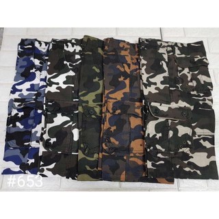 Camouflage six pocket cargo shorts(653)