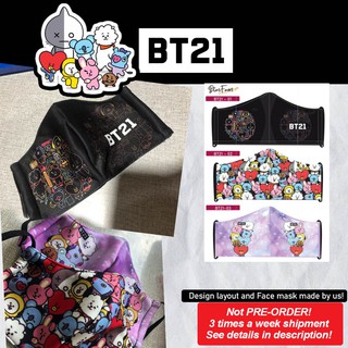 Korean KPOP BTS BT21 Face Mask Washable for Adult and Pre teens/Small face