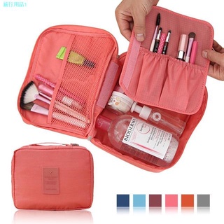 ♀Travel Make Up Organizer Costmetic Makeup Bag (2)