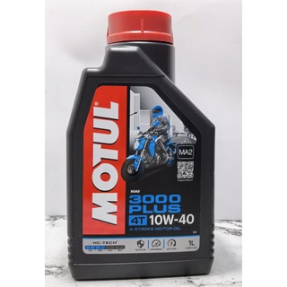Motul 3000 PLUS 10W40 4T HC - TECH MOTOR Oil (1Liter)