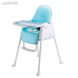 ☼Folding Baby High Chair Dining Chair