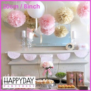 Poms Plain 20CM or 8" inches [id57] (1)