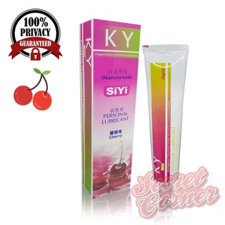 Secret Corner KY SiYi 50ml Cherry Water-Based Lubricant Sex Toy Lube