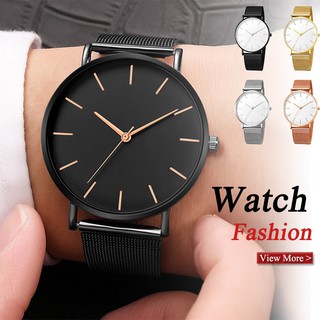 Quartz Watch Men Mesh Stainless Steel Bracelet Casual Wrist Watches for women