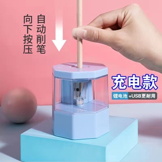 Elementary School Student Electric Pencil Sharpener Study Stationery Wholesale Pencil Shapper Customized Children Portable Durable Pencil Sharpener
