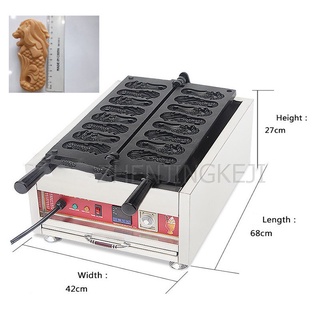 Commercial Electro-thermal Nonstick Waffle Maker Machine Merlion Shape Lion Shape Waffle Oven Iron B