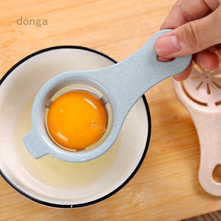 donga Egg Yolk Separator Tool Easy Cooking White Sieve Plastic Kitchen Gadget New
