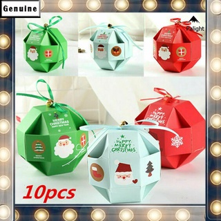 【BEST SELLER】 PA• 10pcs Christmas Candy Packaging Box with Straps Gift Color Box for Party Xmas Gift