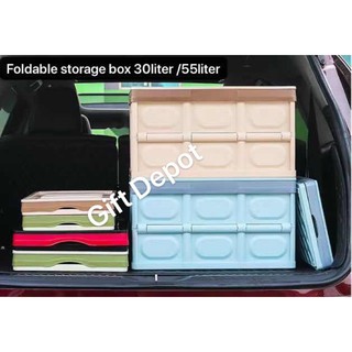Collapsible crate car back storage box foldable storage box 30liter /55liter