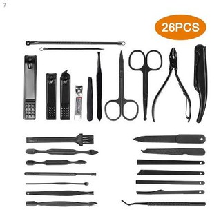 (Sulit Deals!)♨26 PCS nail clippers set manicure tools home nail clippers Travel Package